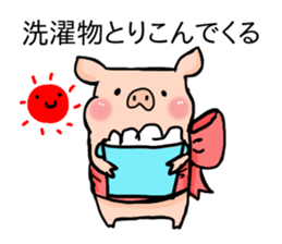 JOSHIBOOO sticker #8888544