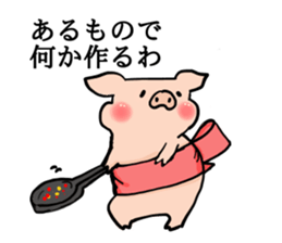 JOSHIBOOO sticker #8888545