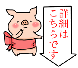 JOSHIBOOO sticker #8888546