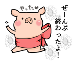 JOSHIBOOO sticker #8888548