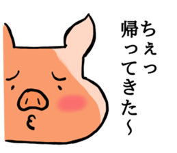 JOSHIBOOO sticker #8888549