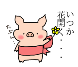 JOSHIBOOO sticker #8888551