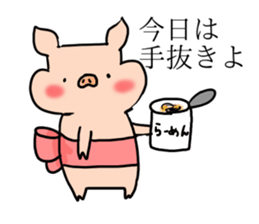 JOSHIBOOO sticker #8888552