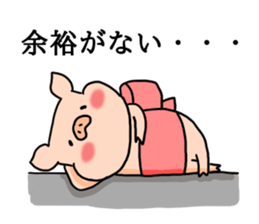 JOSHIBOOO sticker #8888554