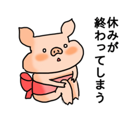 JOSHIBOOO sticker #8888556