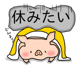 JOSHIBOOO sticker #8888557