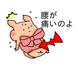 JOSHIBOOO sticker #8888559