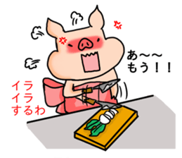 JOSHIBOOO sticker #8888560