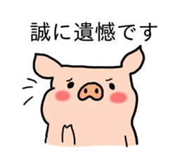 JOSHIBOOO sticker #8888565