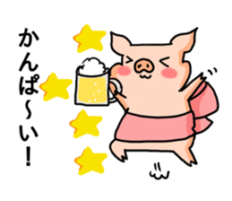 JOSHIBOOO sticker #8888566