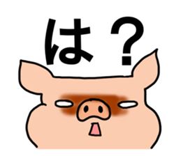 JOSHIBOOO sticker #8888567