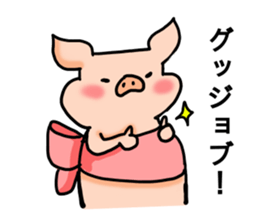 JOSHIBOOO sticker #8888568