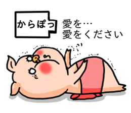 JOSHIBOOO sticker #8888569