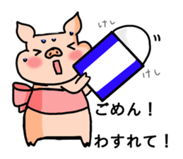 JOSHIBOOO sticker #8888570