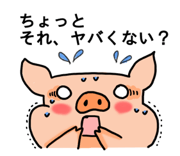 JOSHIBOOO sticker #8888571