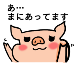 JOSHIBOOO sticker #8888572