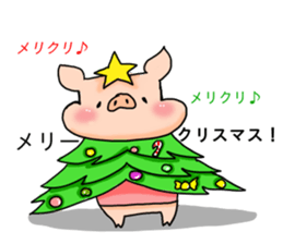 JOSHIBOOO sticker #8888574