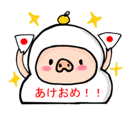 JOSHIBOOO sticker #8888575