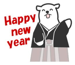New Year of the cat-and-white bear sticker #8888581