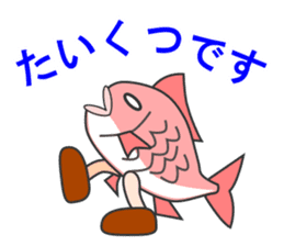 New Year of the cat-and-white bear sticker #8888596