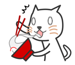 New Year of the cat-and-white bear sticker #8888597