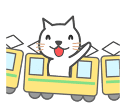 New Year of the cat-and-white bear sticker #8888601