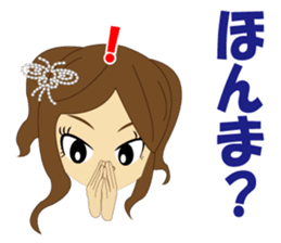 Cabaret4 sticker #8888659