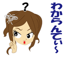 Cabaret4 sticker #8888665