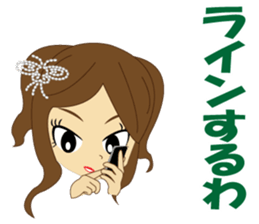 Cabaret4 sticker #8888666