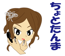 Cabaret4 sticker #8888667