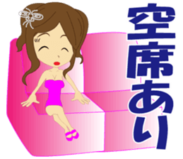 Cabaret4 sticker #8888673