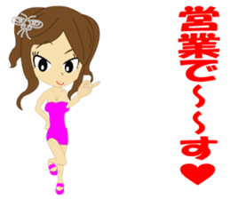 Cabaret4 sticker #8888685