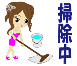 Cabaret4 sticker #8888688