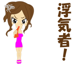 Cabaret4 sticker #8888689