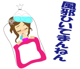 Cabaret4 sticker #8888691