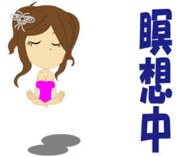 Cabaret4 sticker #8888693