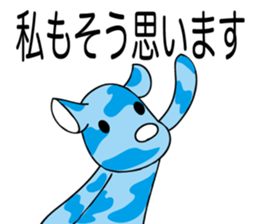 Camouflage brothers sticker #8888776