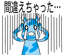 Camouflage brothers sticker #8888784