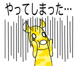 Camouflage brothers sticker #8888785