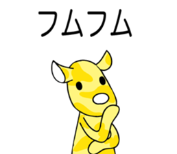 Camouflage brothers sticker #8888789