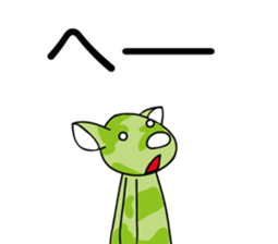 Camouflage brothers sticker #8888790