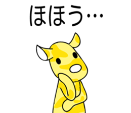 Camouflage brothers sticker #8888793