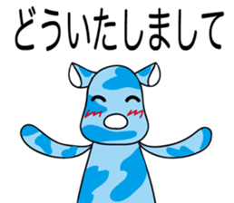 Camouflage brothers sticker #8888796