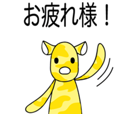 Camouflage brothers sticker #8888801