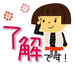 Woman and cat sticker #8888857