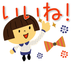 Woman and cat sticker #8888859