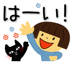 Woman and cat sticker #8888860