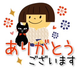 Woman and cat sticker #8888861