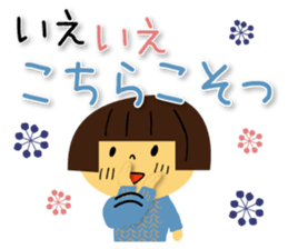 Woman and cat sticker #8888862