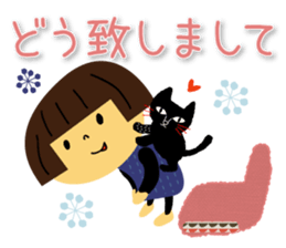 Woman and cat sticker #8888863